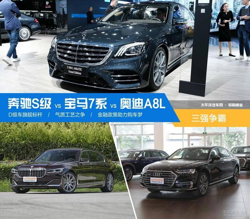 奔驰宝马与老虎机，娱乐新体验-第2张图片
