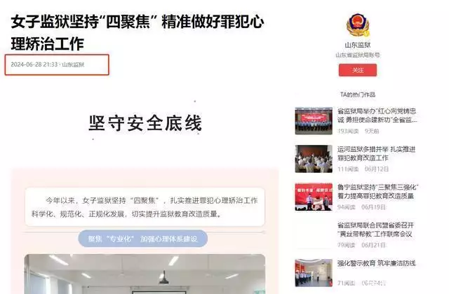 正版资料免费资料大全十点半正版资料免费资料大全，十点半精华