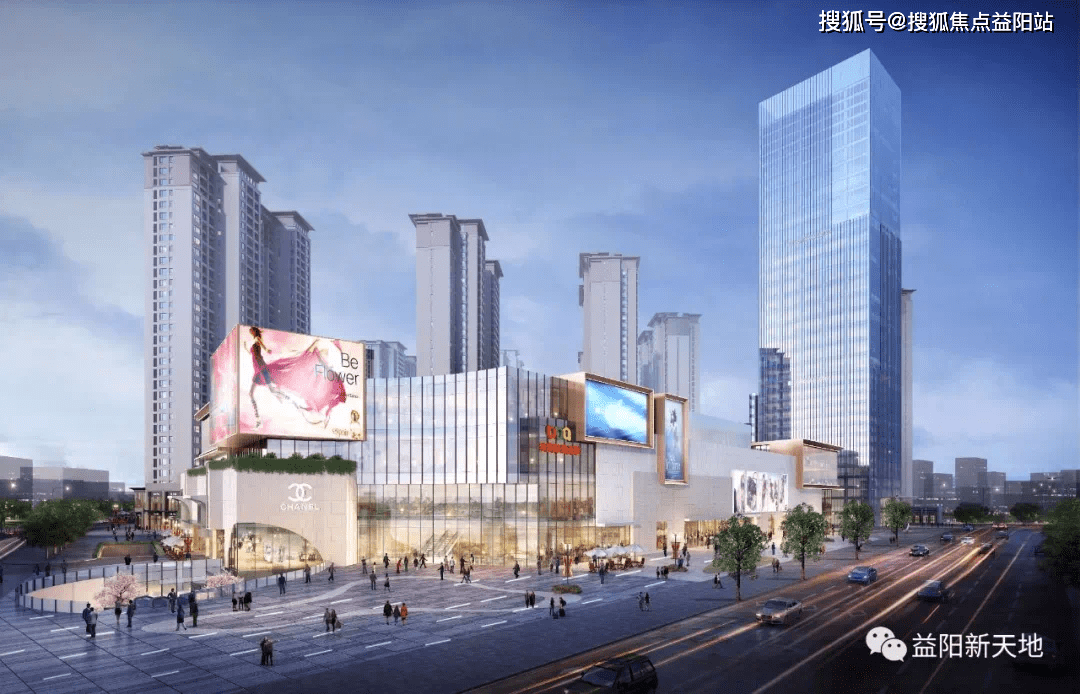 益阳网益阳网，城市生活的新窗口-第2张图片