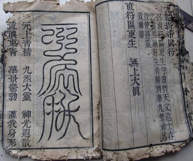 丹鼎艳修原著小说叫什么丹鼎艳修，探寻古代修行的神秘世界