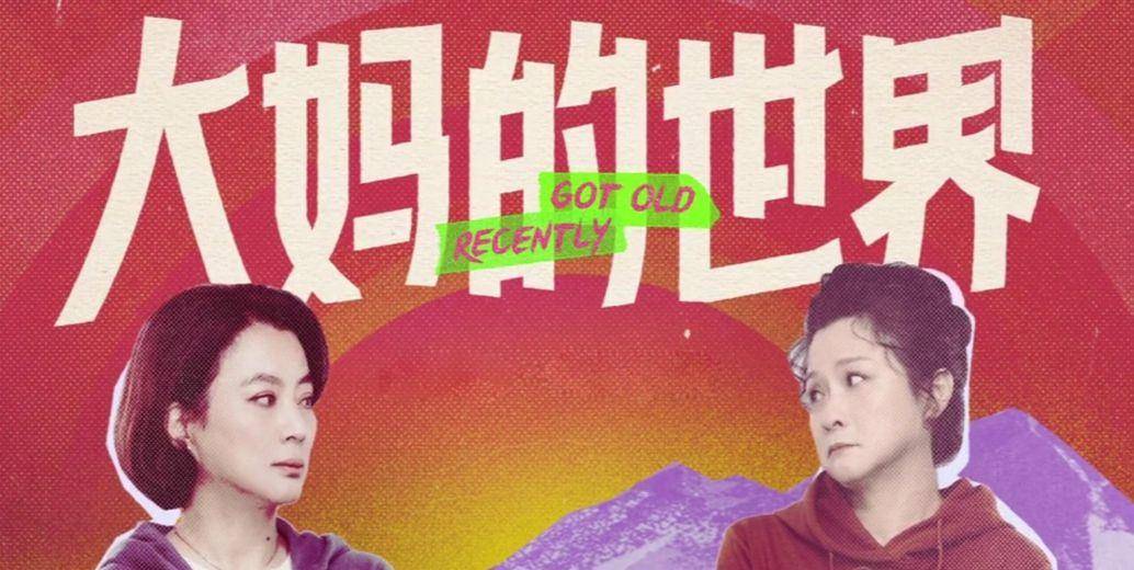 777766.com，探索数字世界的无限可能