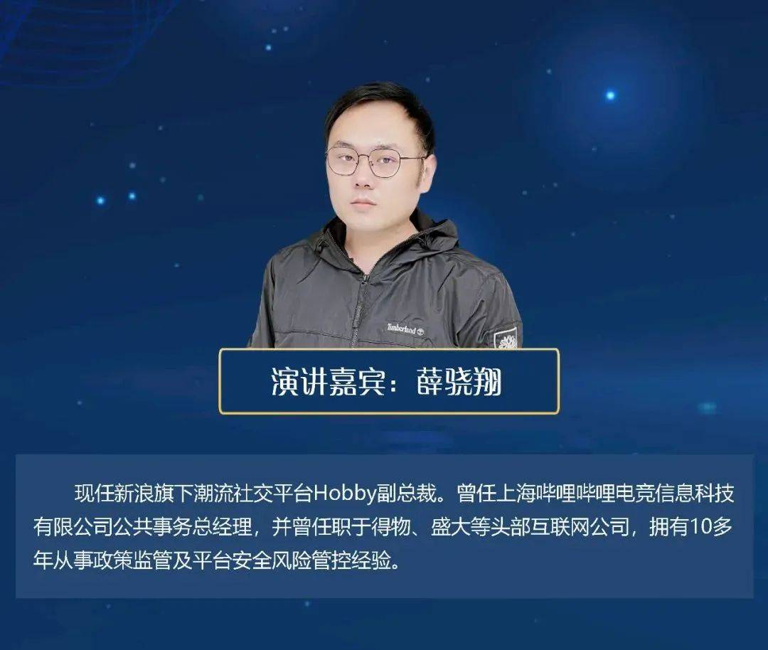玛雅论坛最新网址玛雅论坛最新网址，探索神秘文化交流平台-第2张图片