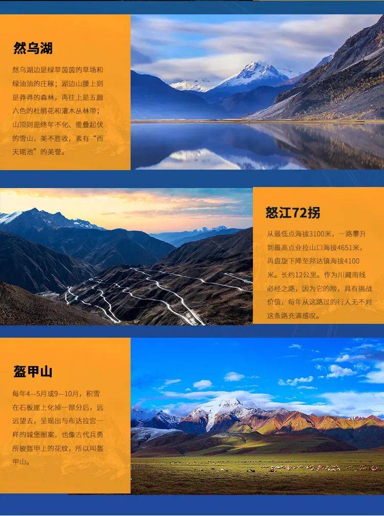 2023澳门精准正版资料，把握机遇，开启智慧之旅-第2张图片