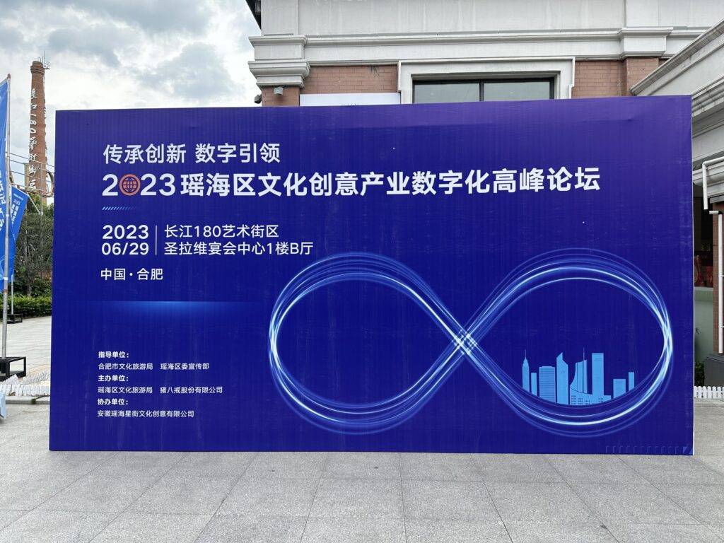 港京图库最早最齐全上期港京图库，探索数字时代的艺术宝库