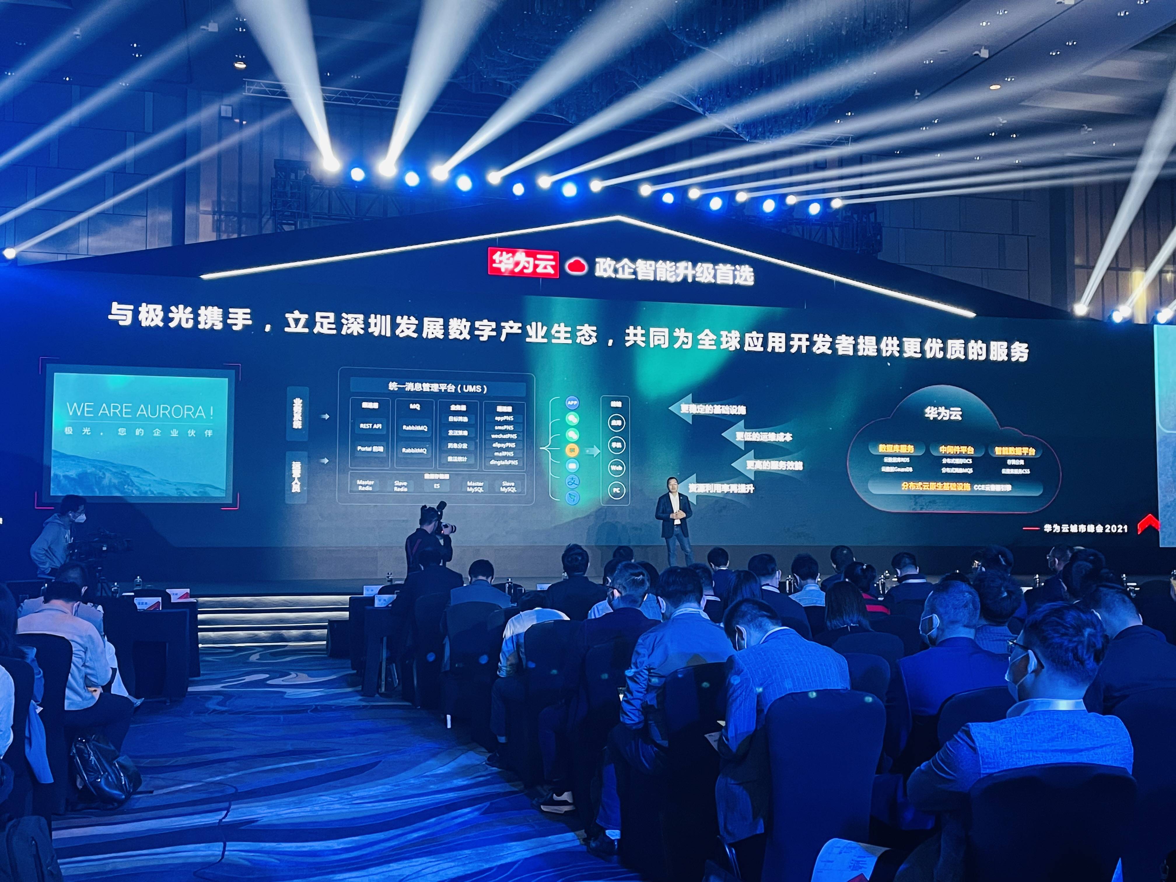 金翎奖金翎奖揭晓，科技与创新的风向标-第1张图片