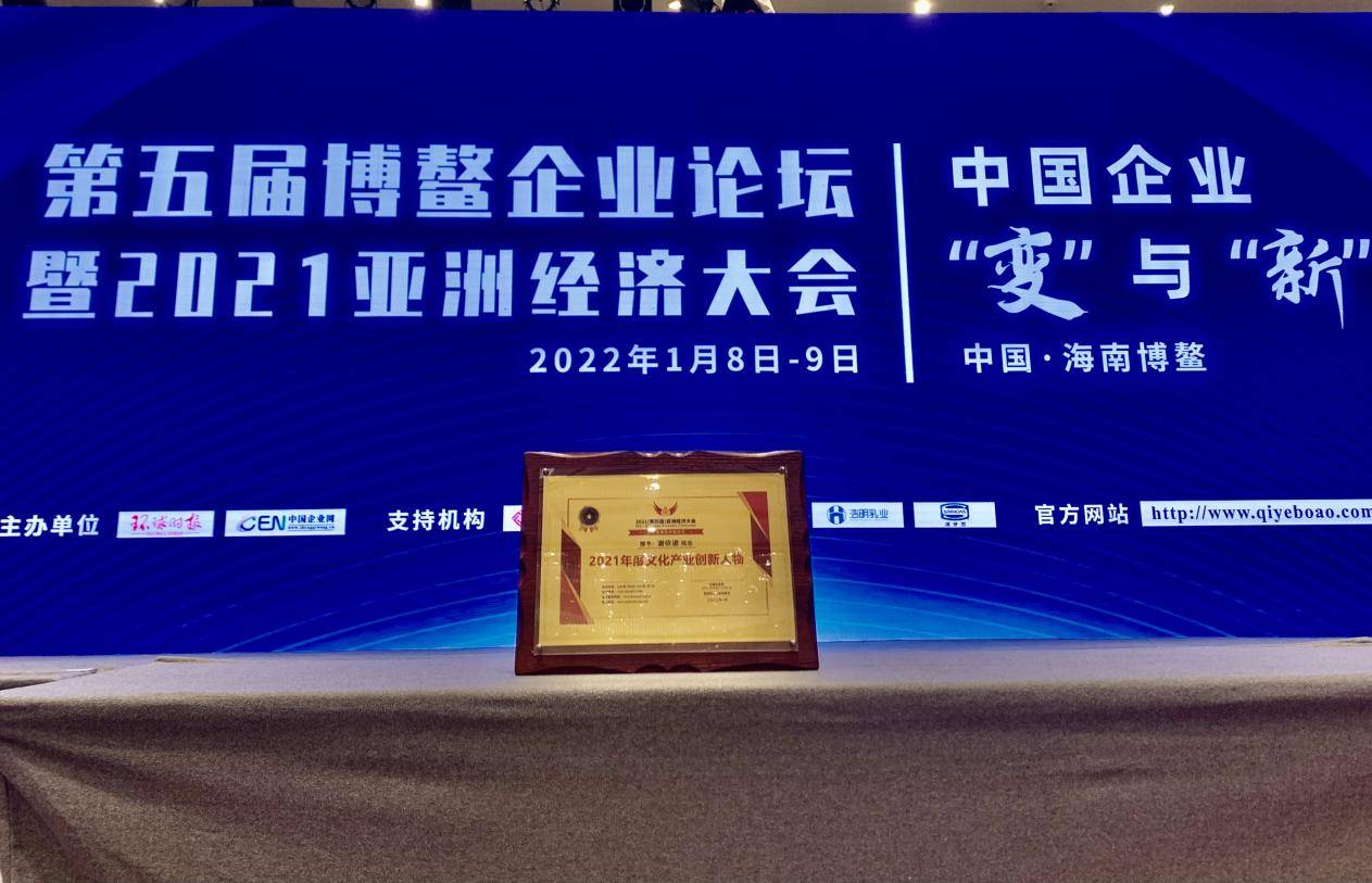 香港今期开奖结果是什么2021香港今期开奖结果揭晓，2021年回顾与展望-第2张图片