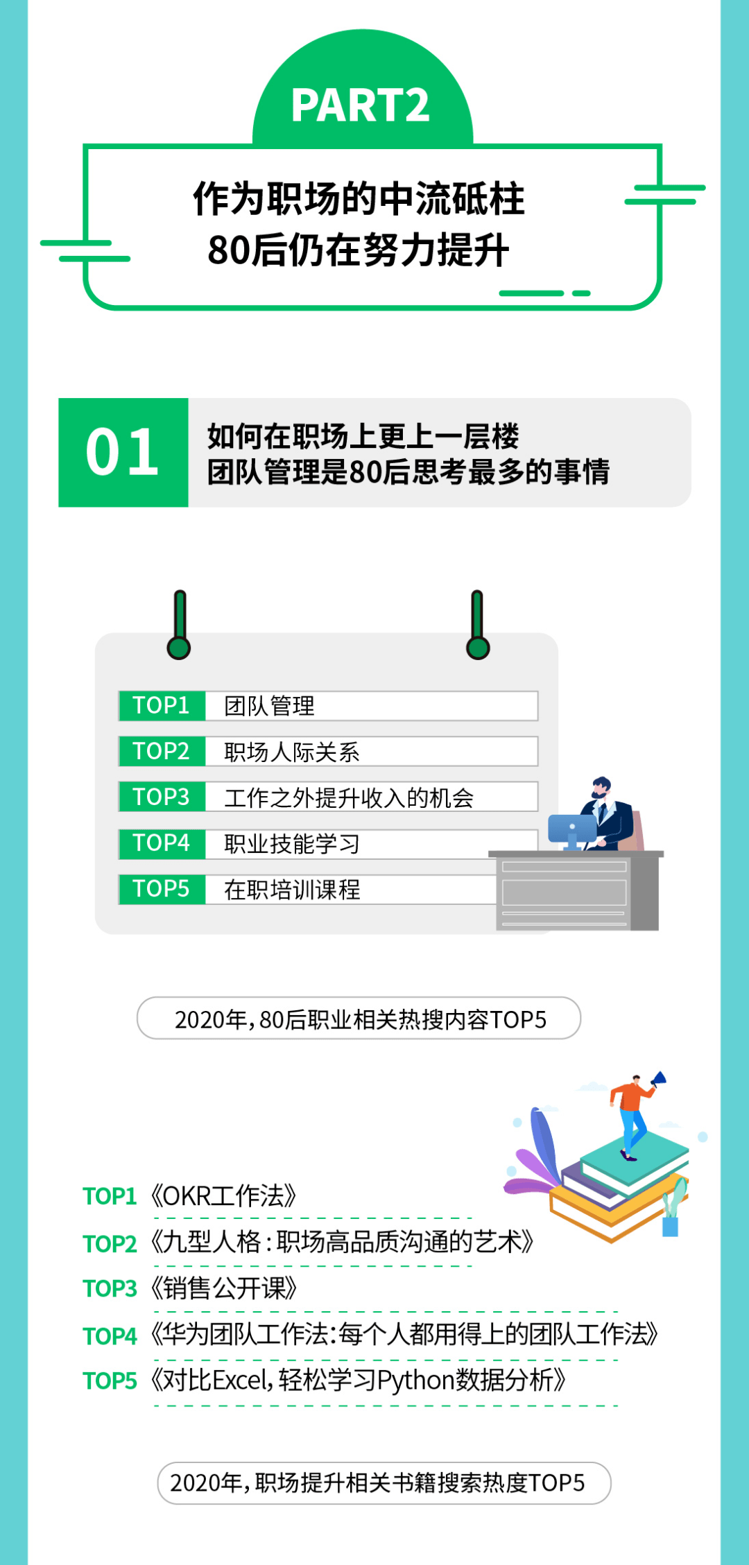 49彩图库免费资料，港澳地区实用资源大揭秘