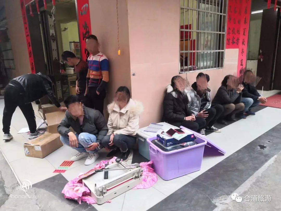 2018年六给彩今晚开奖结果揭晓