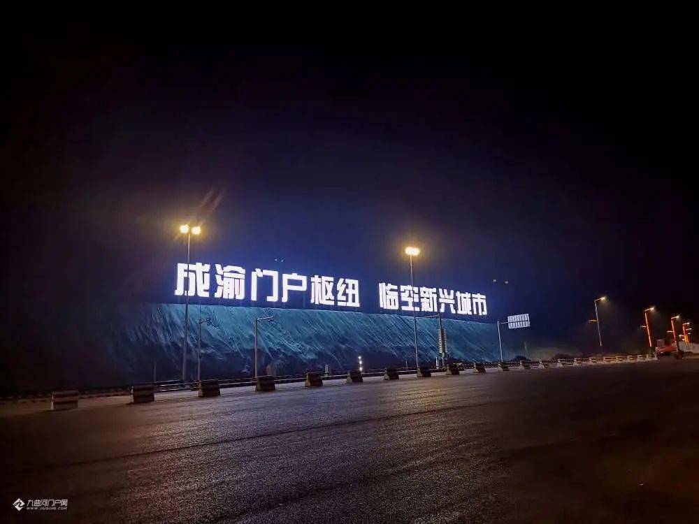 天门汽车站天门汽车站，交通枢纽与城市门户