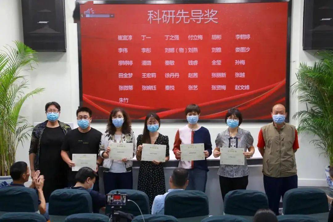 166中学地址166中学，教育新篇章
