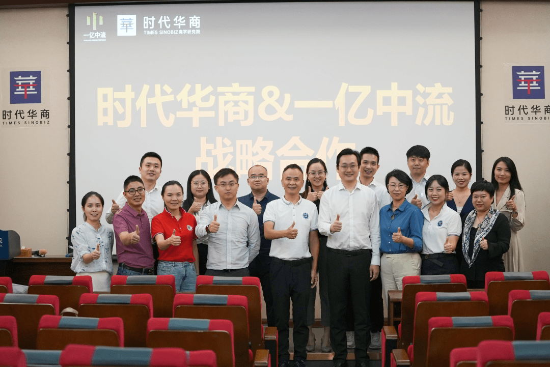 万博联盟万博卡盟官网，畅享便捷交易新体验-第2张图片