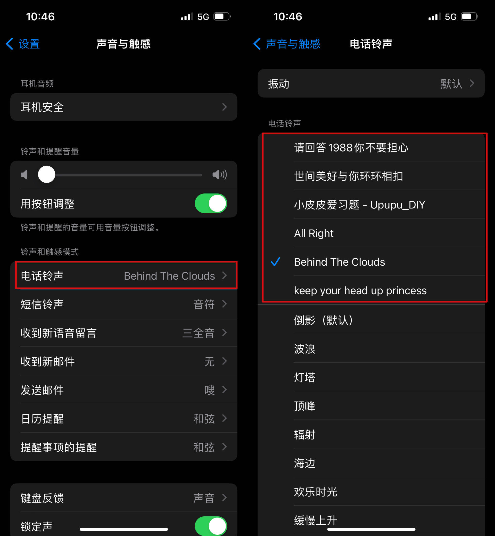 叉叉助手游戏修改器官网叉叉游戏助手官网介绍-第2张图片