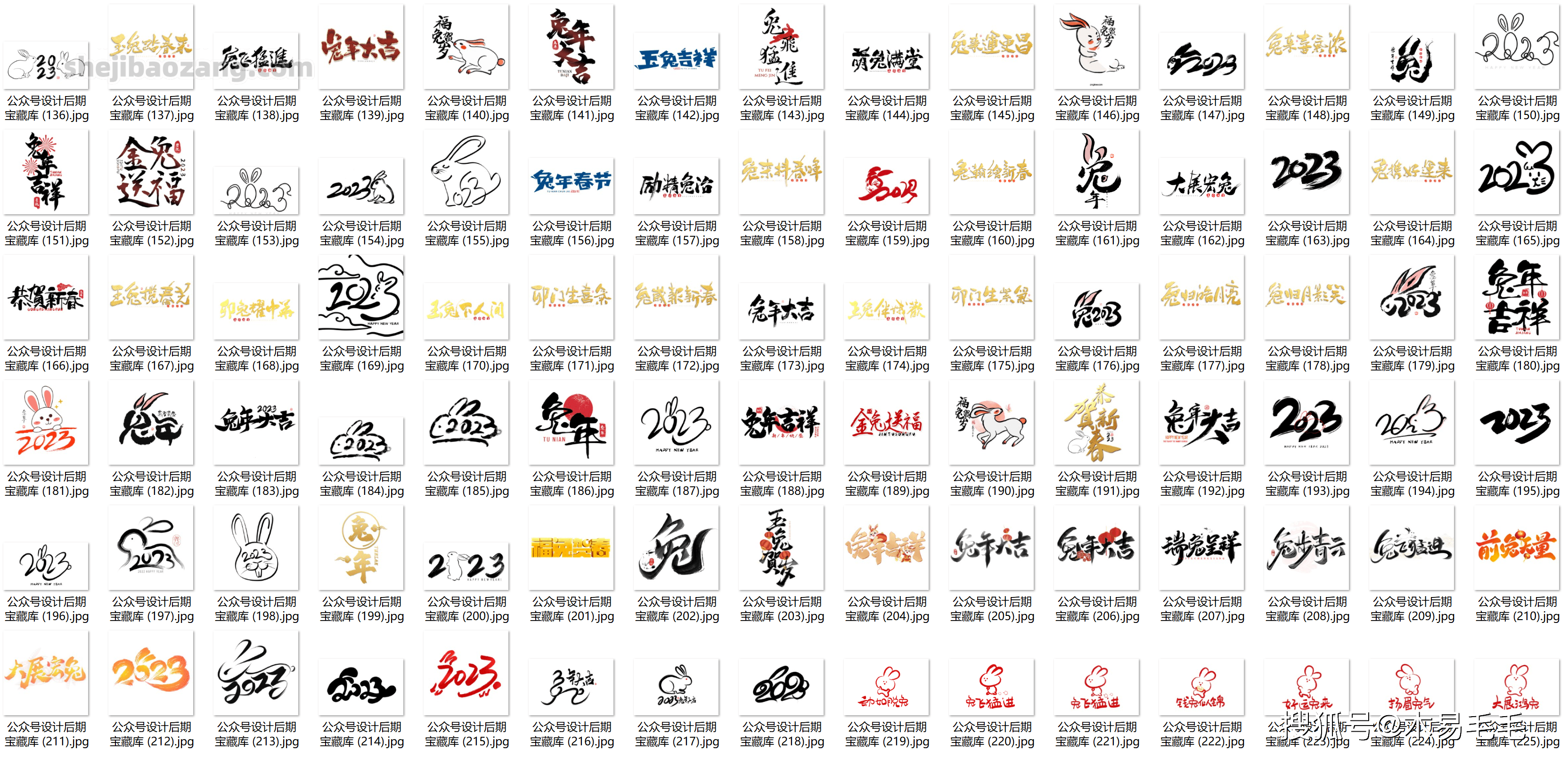 香港2023正版免费资料，正版资料库中的宝藏