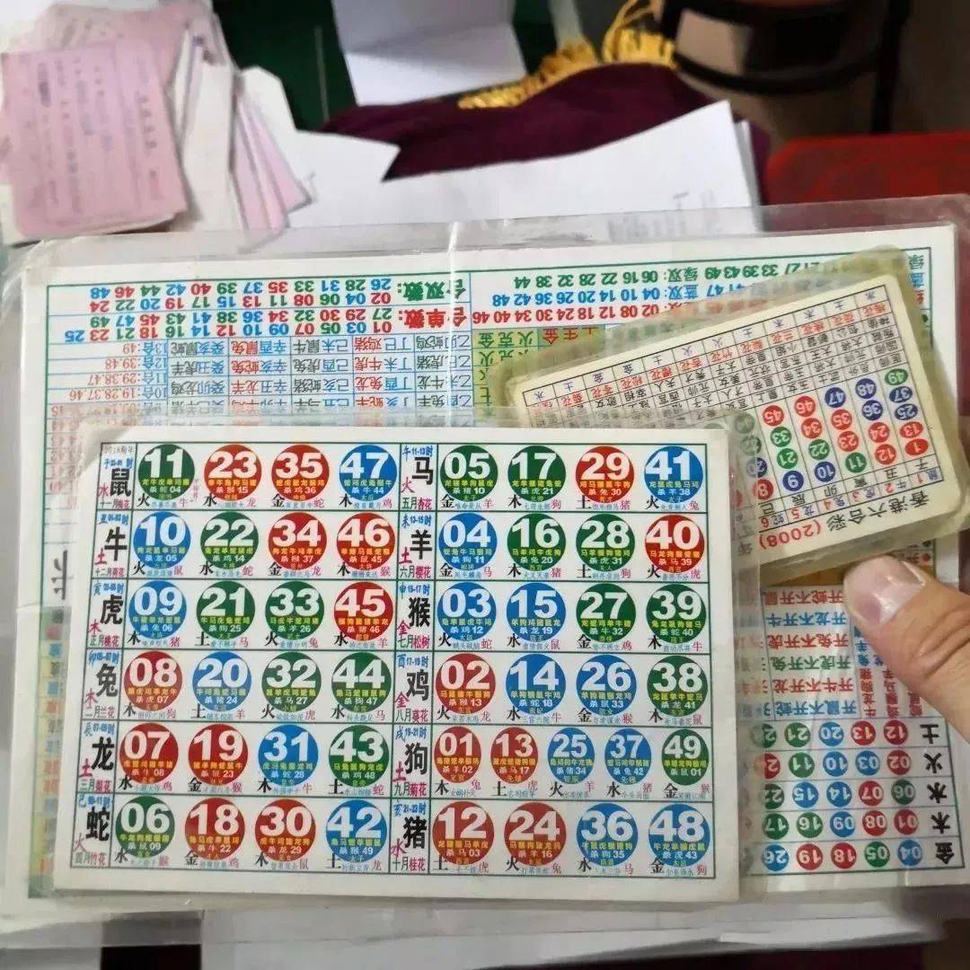 香港图彩香港图库免费资料大全看图区-第2张图片