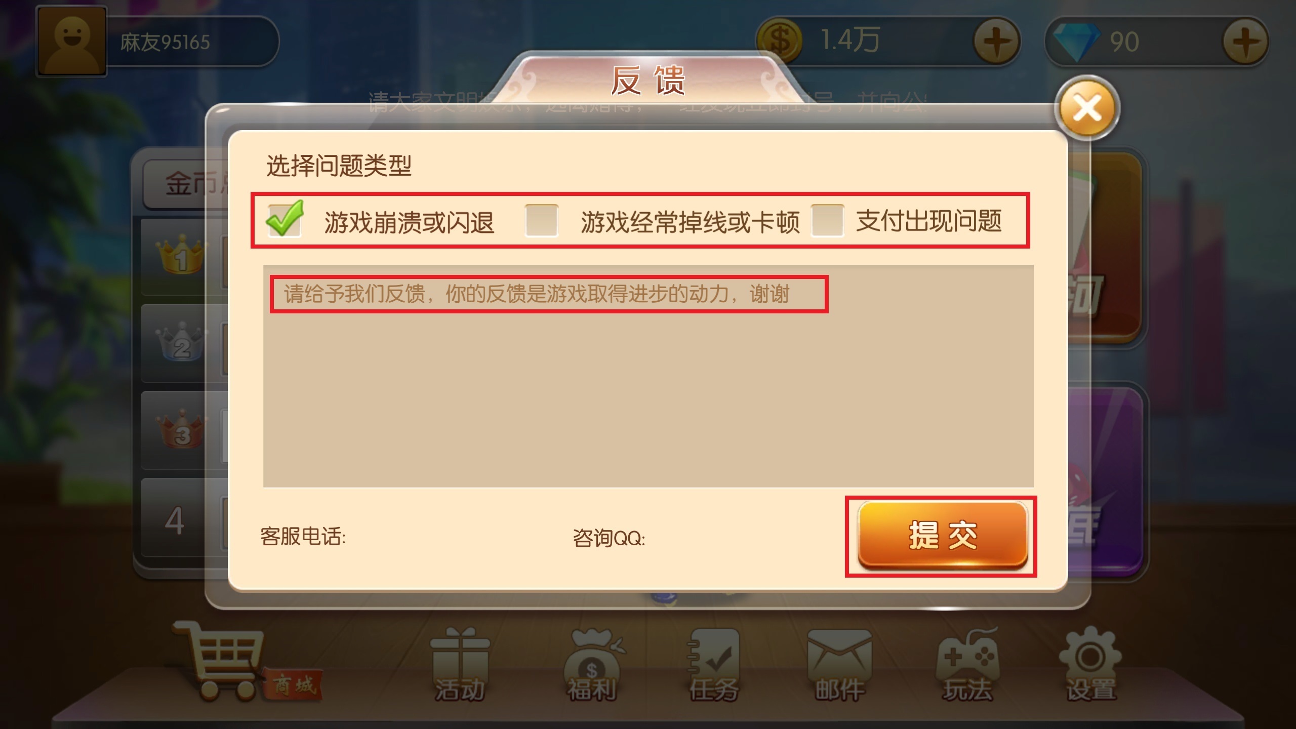 探索998游戏大厅，游戏世界的魅力与体验-第2张图片