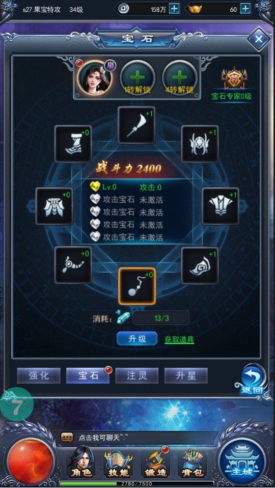 958游戏平台介绍958手游平台，引领游戏新时代