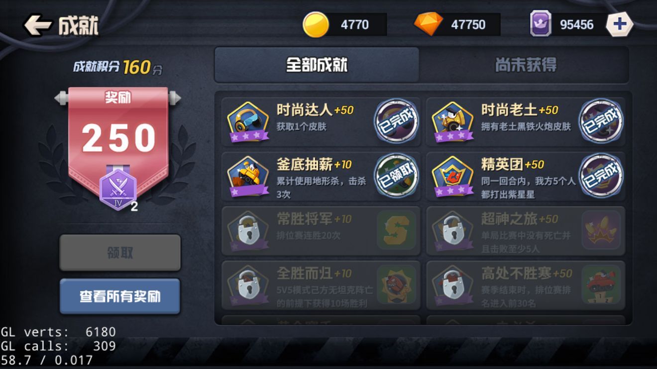 4566游戏456游戏大厅完整版介绍
