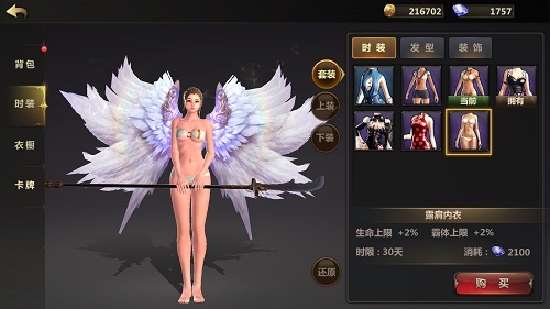 金贝游戏的713.5版游戏大厅是什么时候开始的.中国金贝游戏，引领游戏新潮流-第2张图片