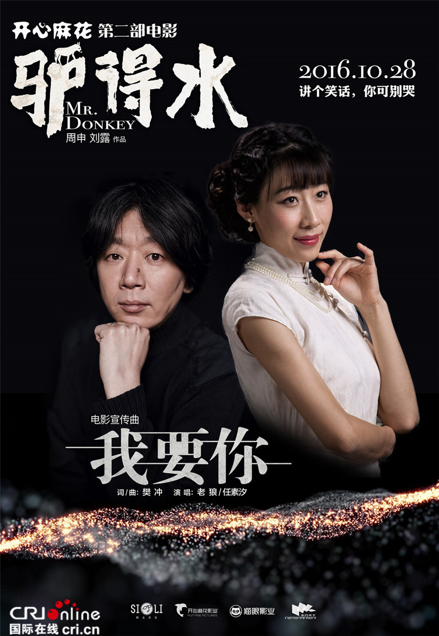 老狼小说吧老狼论坛，探索网络交流的新天地