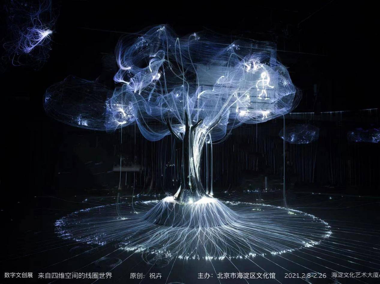 77888.com，探索数字世界的无限可能-第2张图片