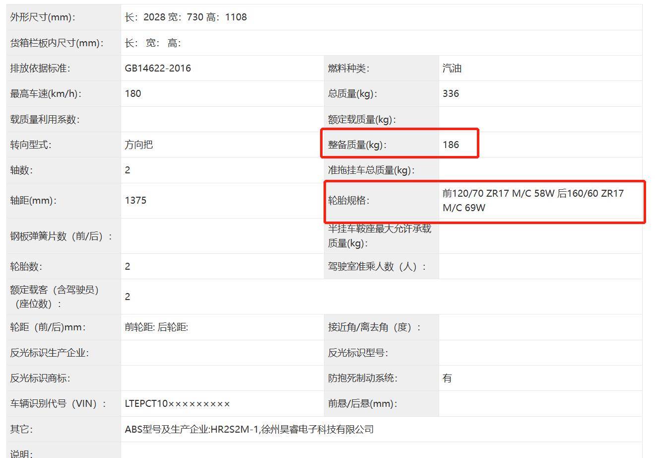 探索13262.cc，数字时代的神秘世界