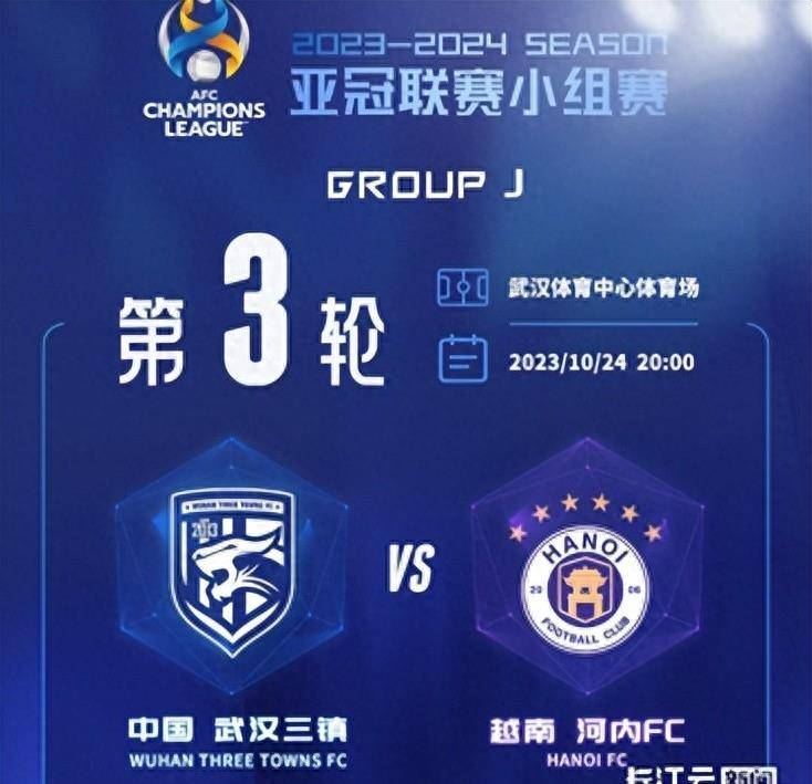 河内1分彩河内1分彩，一场充满悬念的彩票之旅-第2张图片