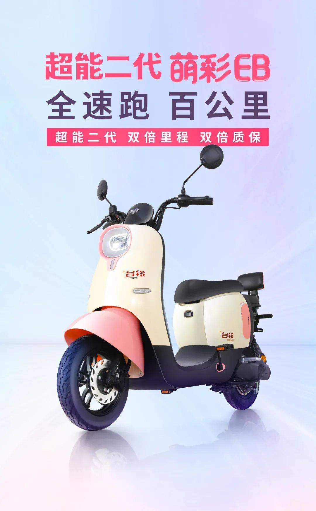 山东彩铃是什么音乐山东12530.COM彩铃，探索多彩生活新体验-第1张图片