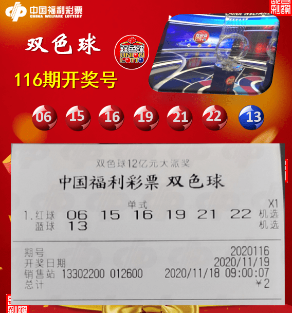 开机号3d近300期开机号3D，开启数字时代的神秘之门
