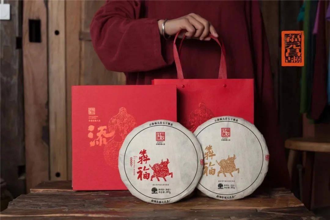 山东11选五5开奖一定牛山东11选五5牛气冲天
