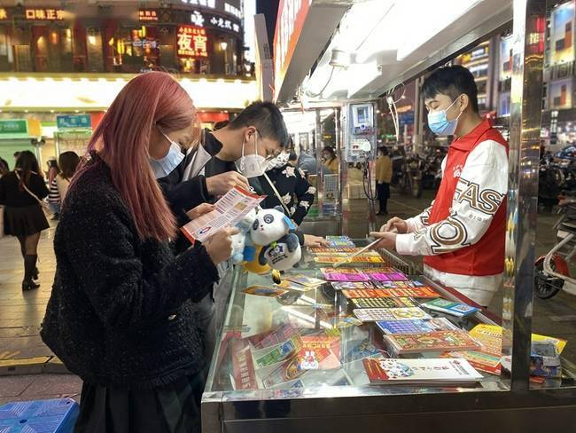 波胆APP官网，探索彩票预测与游戏体验-第2张图片
