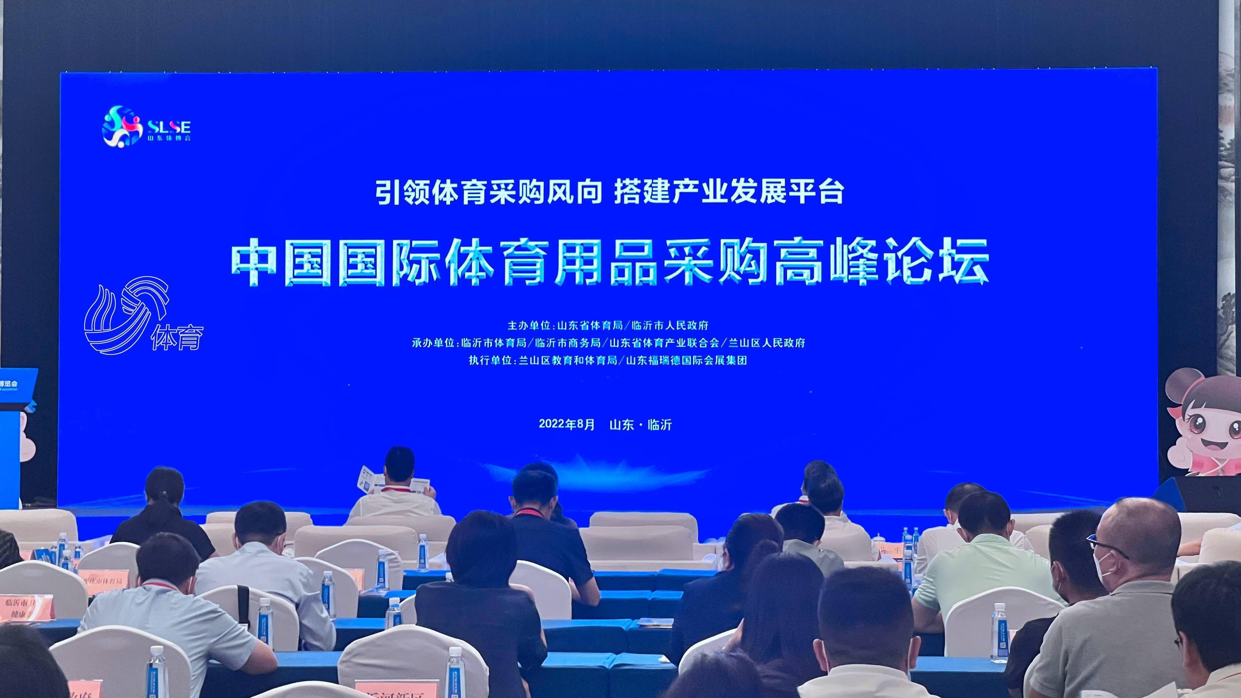 全讯网论坛全讯网论坛，探索网络交流的新天地