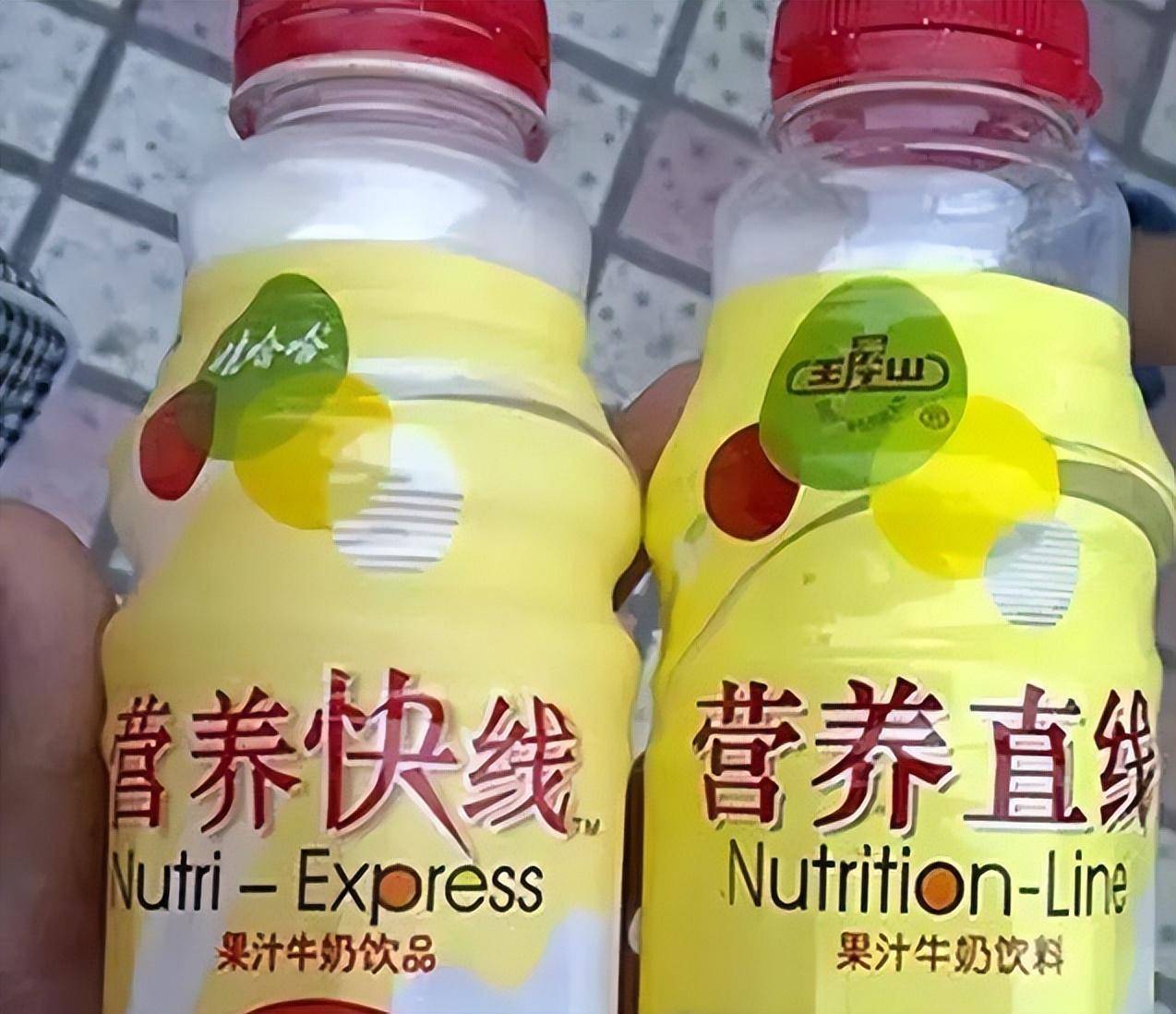 蓝月亮246精选大全蓝月亮246精选大全-第3张图片