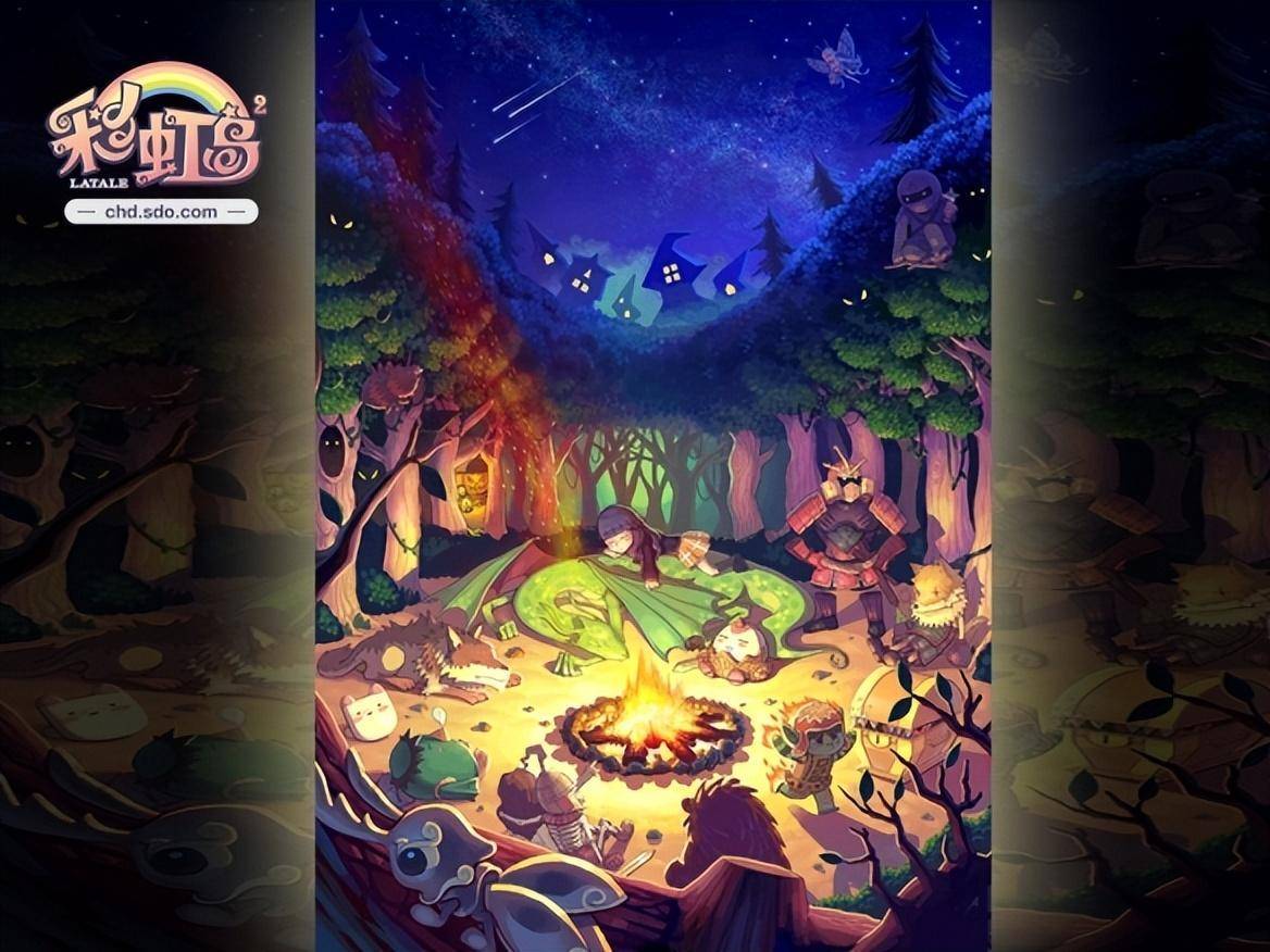彩虹岛online，探索梦幻世界的新篇章-第1张图片