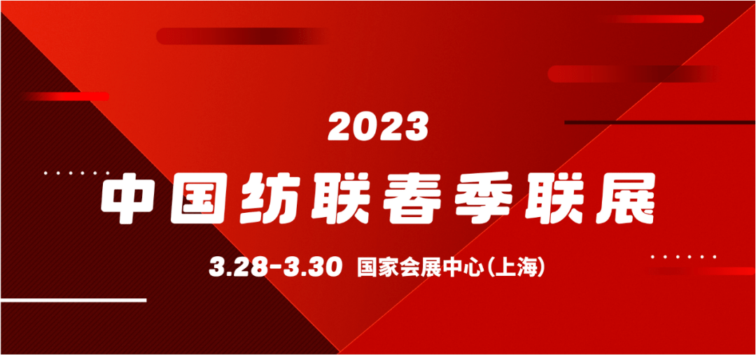 2023澳门精准正版资料，把握机遇，开启智慧之旅