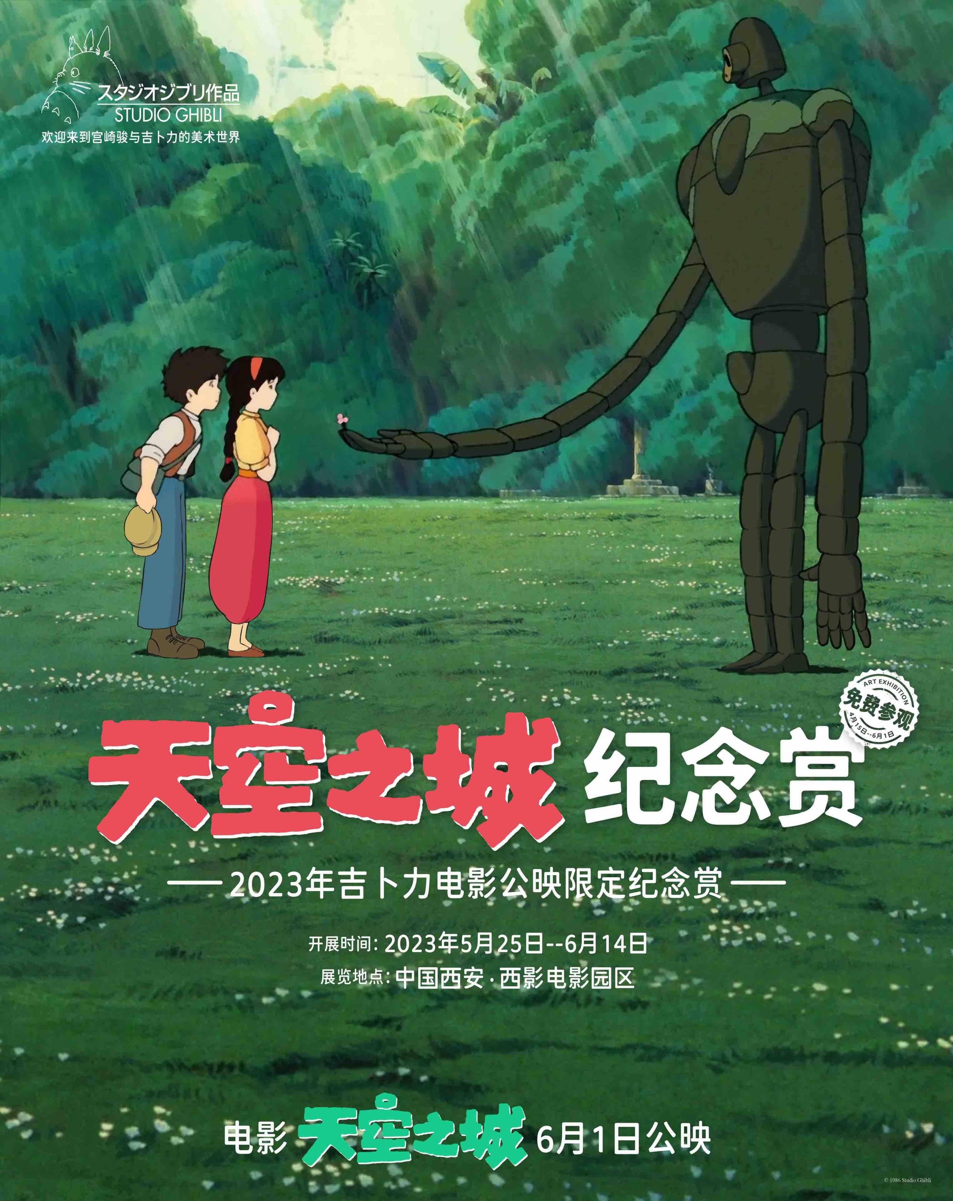 音画论坛音画论坛，探索音乐与视觉艺术的交汇之地-第2张图片