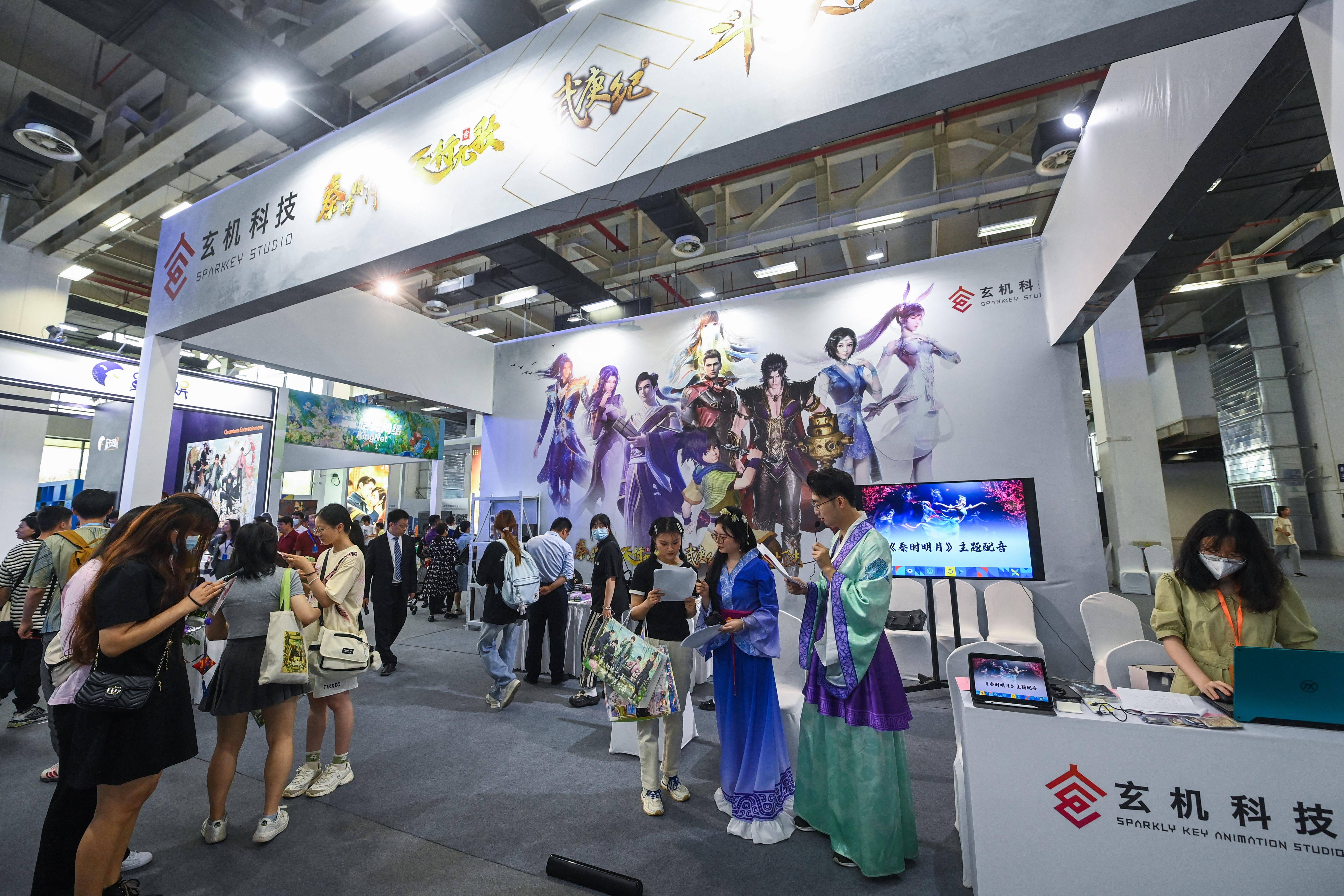 当日玄机会员版打开即玩728.点进松一八八园.中国当日玄机-第3张图片