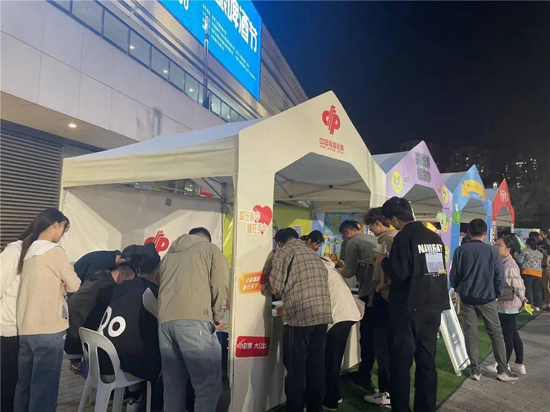 天霁彩票天霁彩票，探索未知的幸运之选-第2张图片