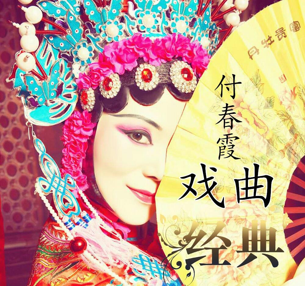 大唐伴奏网，音乐之海，古今交汇-第2张图片