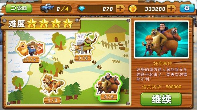 844a游戏平台探索844A游戏中心的奥秘-第2张图片