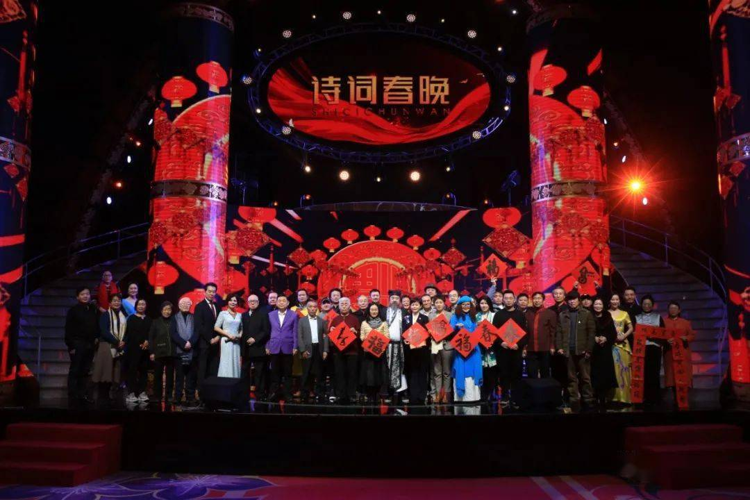 放歌90年文艺晚会放歌90年，辉煌历程与展望