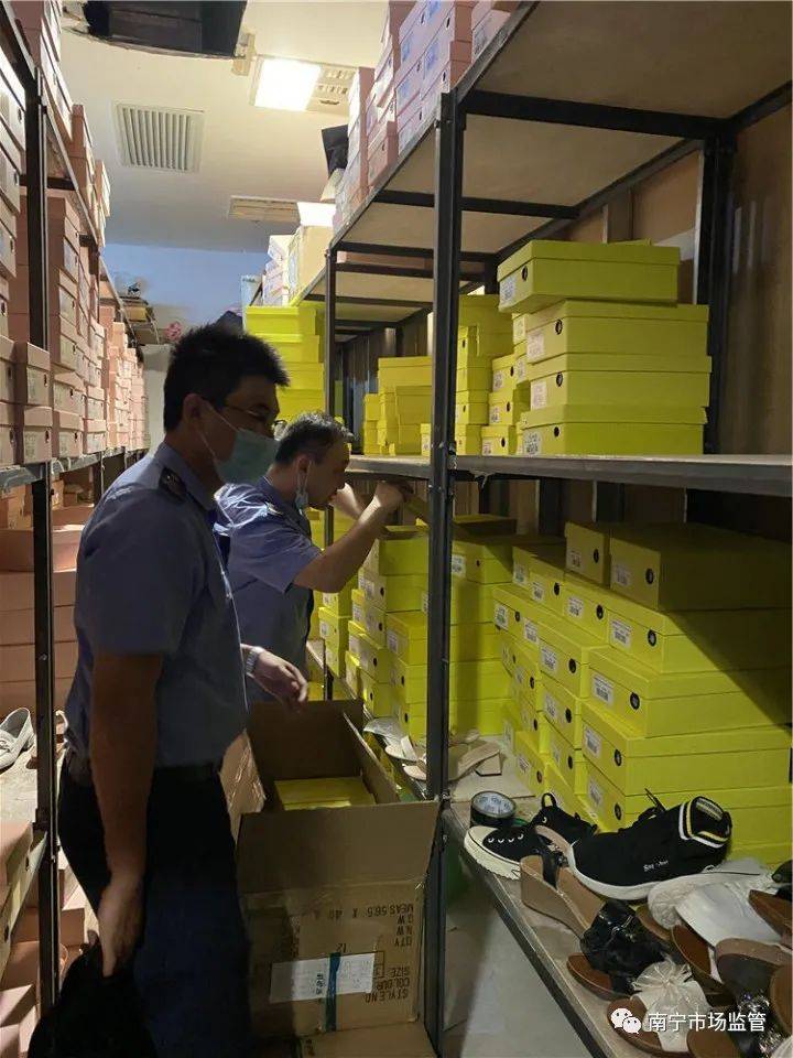 南国早报论坛文章