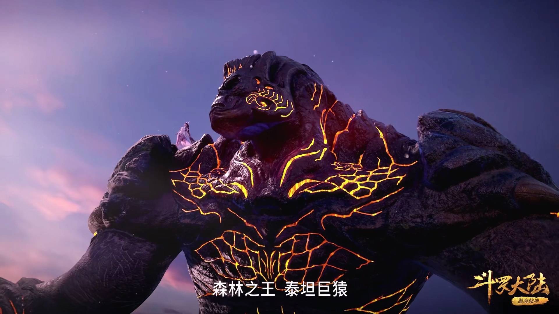 龙虎28，神秘力量的交汇-第2张图片