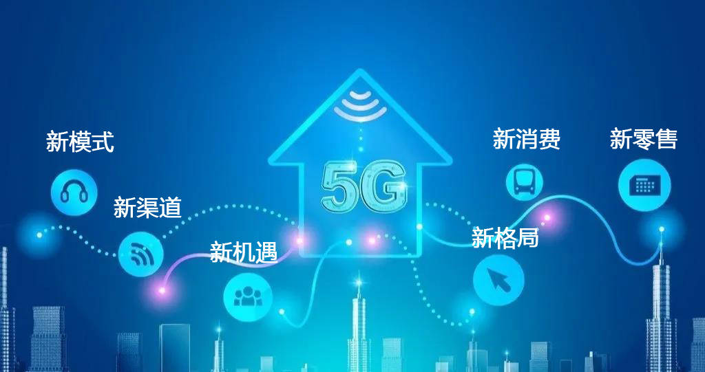 全讯网新全讯网新，引领数字化时代的新篇章
