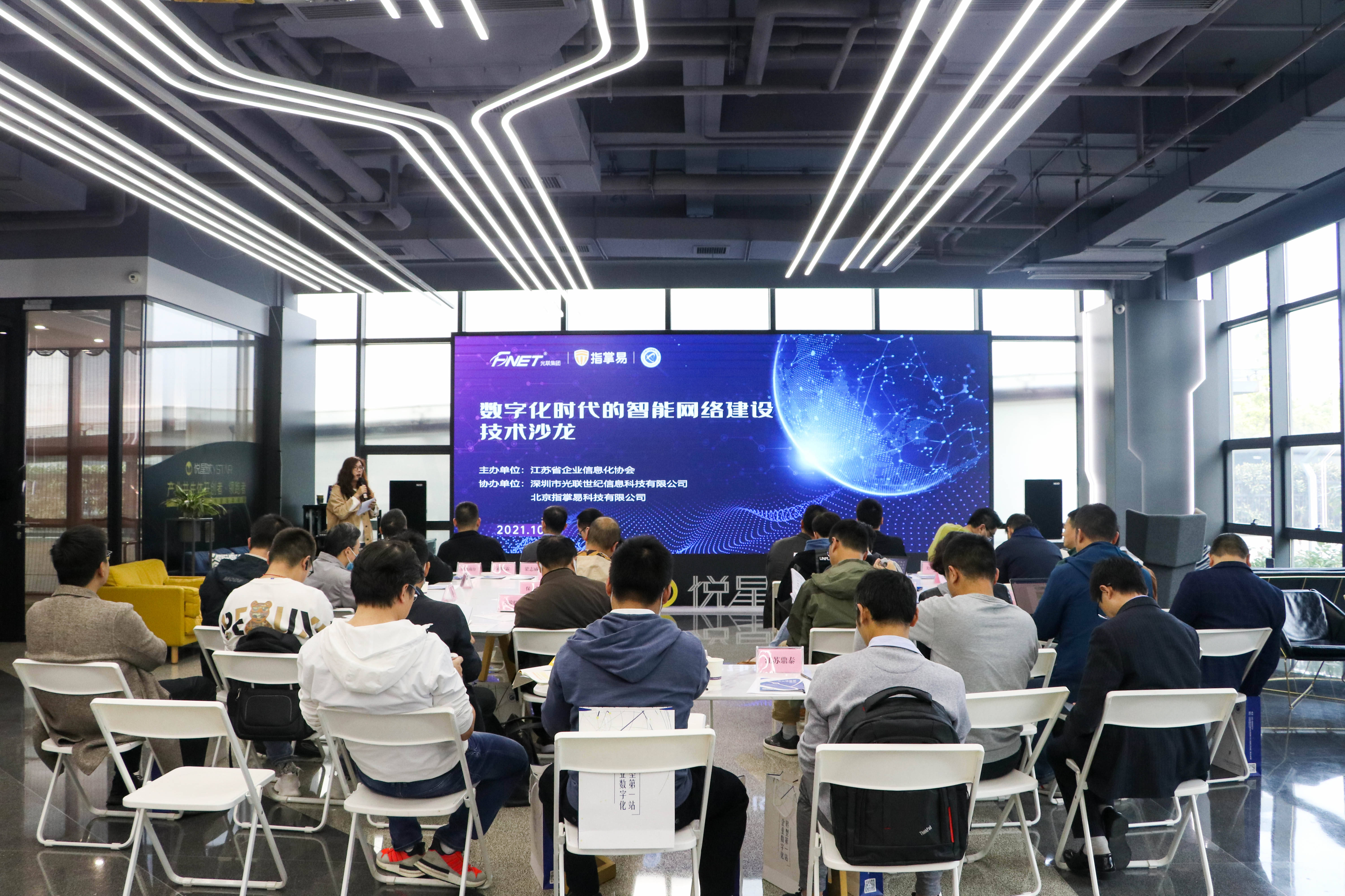 高登网，数字化时代的网络新篇章-第3张图片