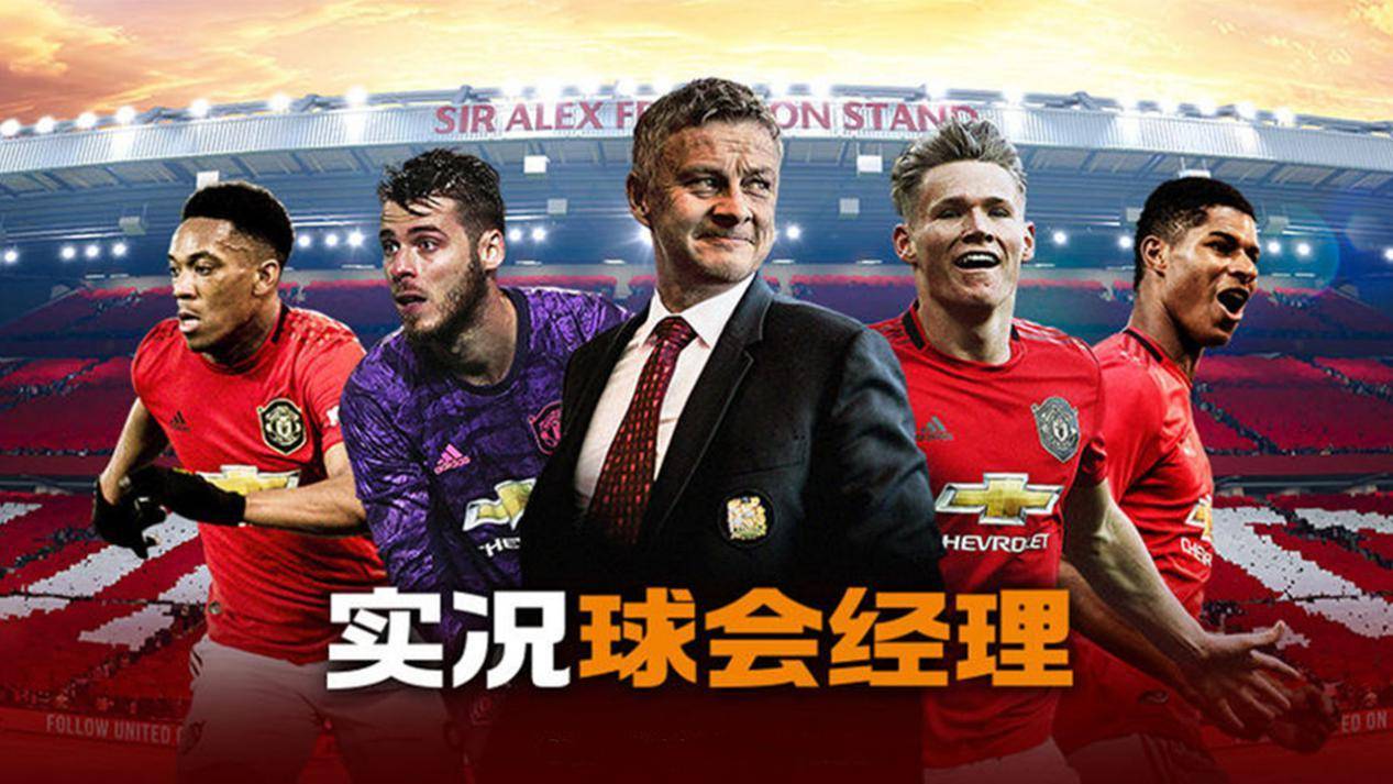 买马资料，策略与技巧-第3张图片