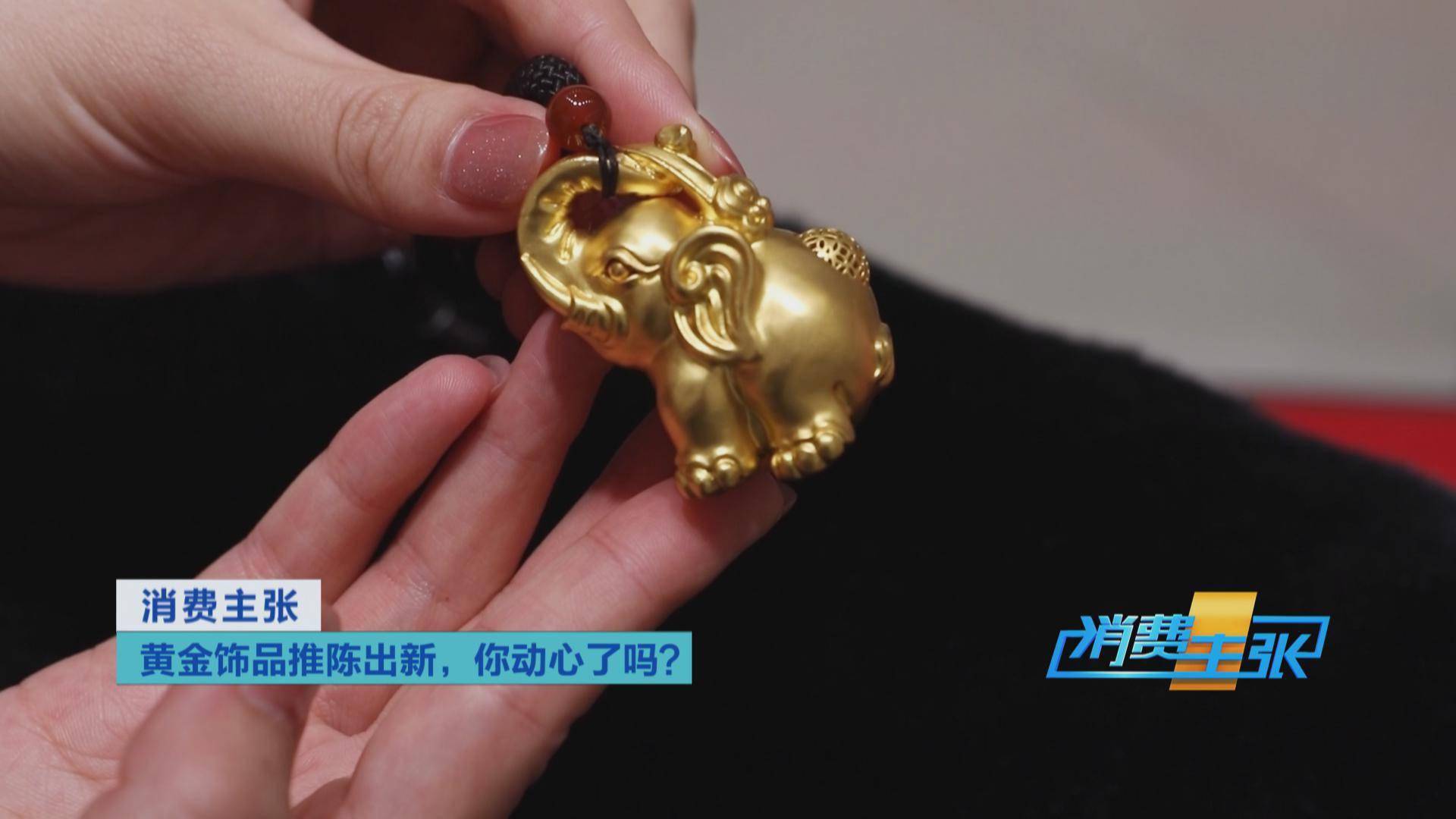金彩网首页，引领金融新潮流