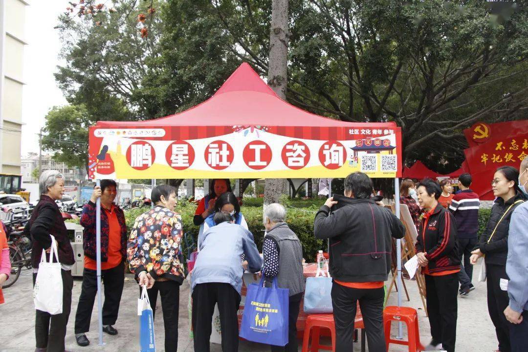 六合社区六合社区，和谐共融的社区新篇章
