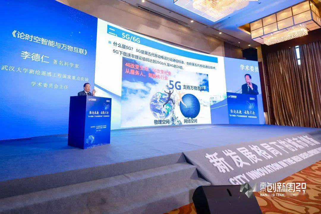 六合论坛六合论坛，探索网络交流的新天地-第1张图片