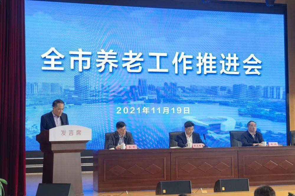 2021今晚开特马+开奖结果 192021今晚特马免费资料大放送
