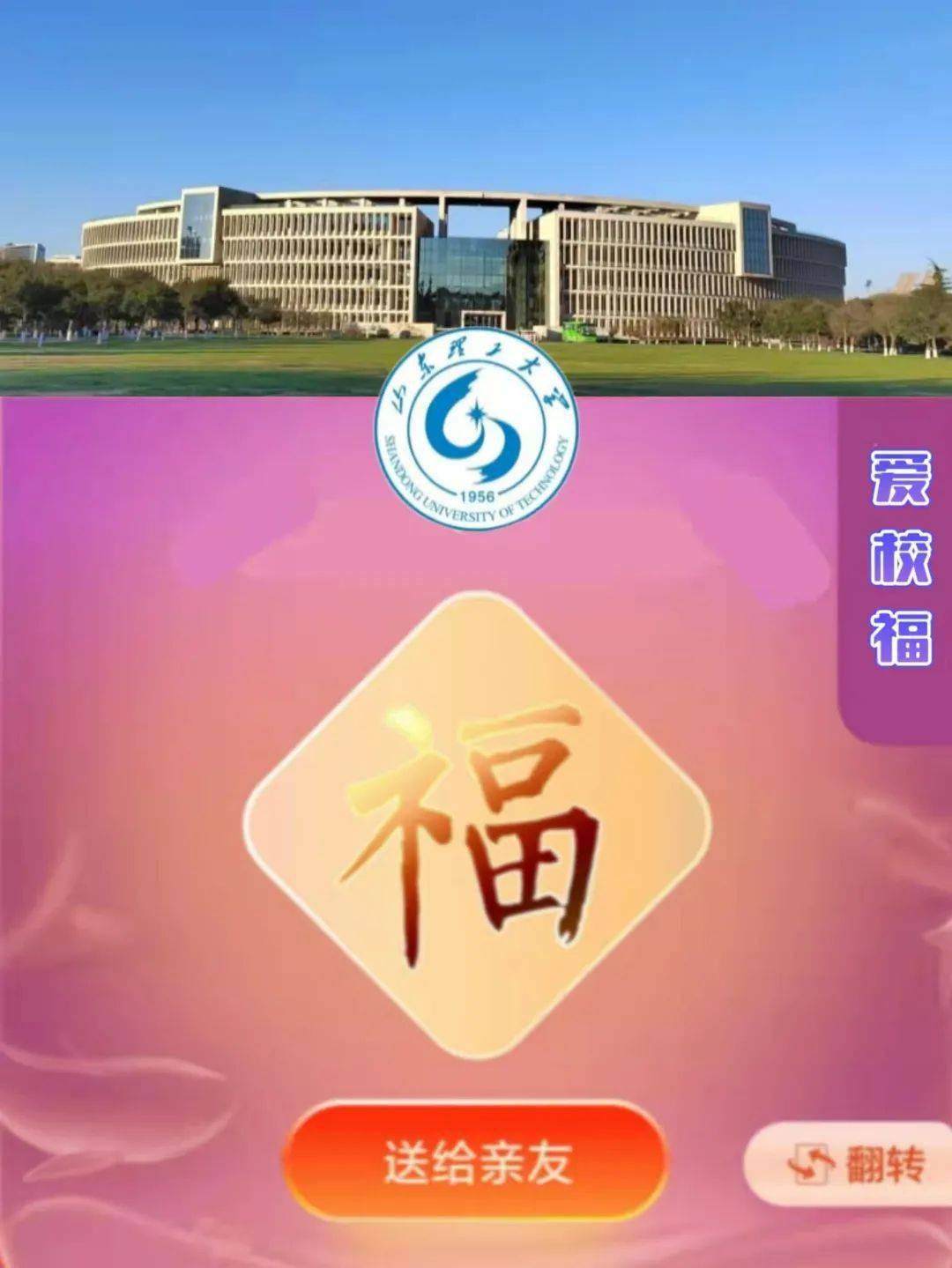 爱资料免费资料大全福彩门户惠泽正版资料免费资料大全，爱资料全方位介绍-第3张图片